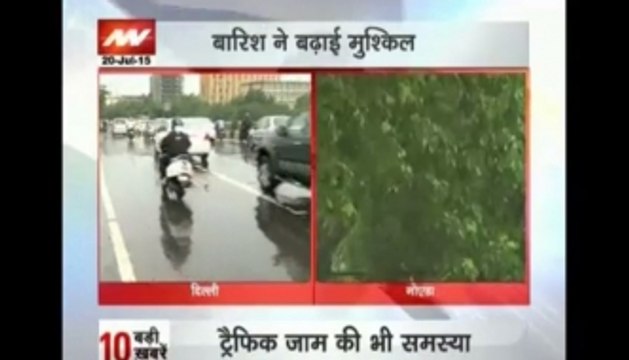 Monsoon cripples normal life