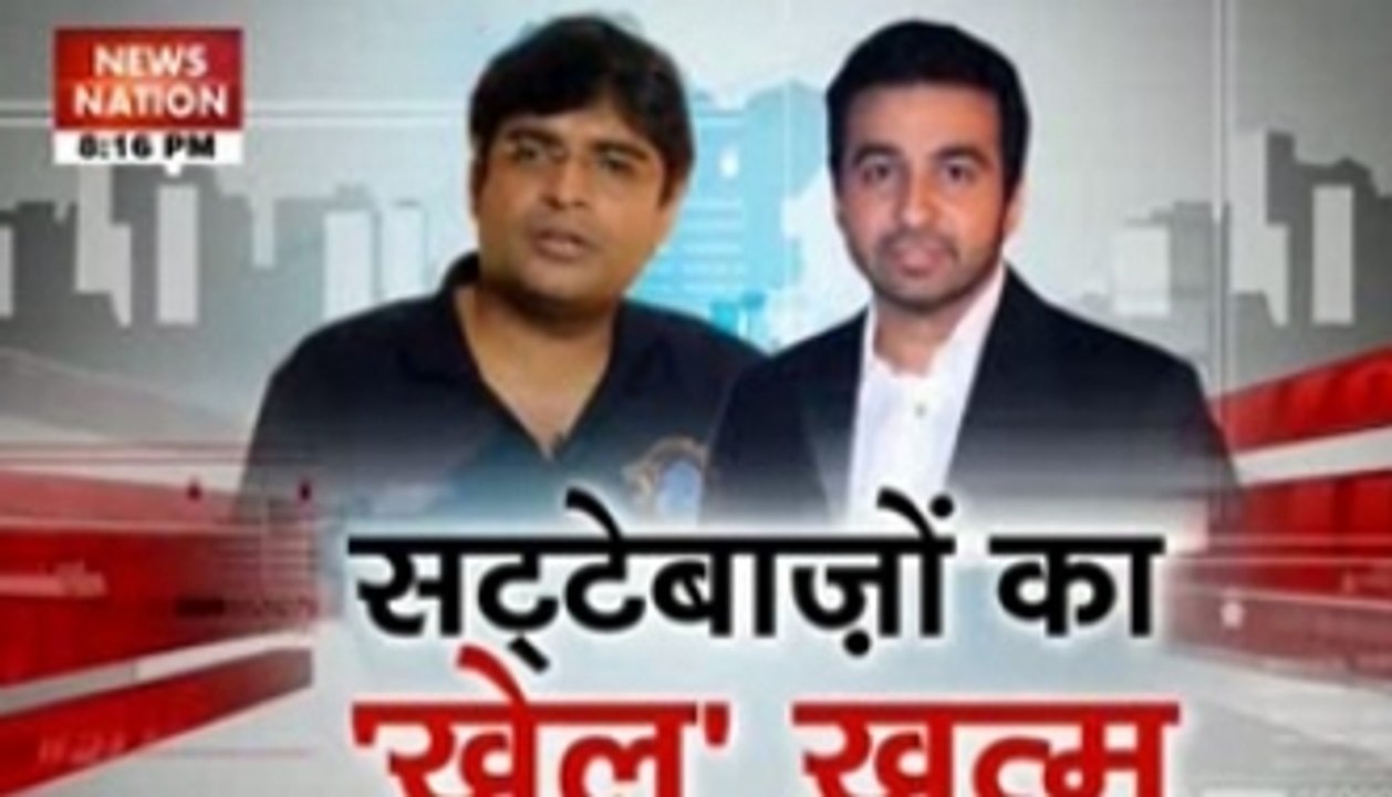CSK, RR suspended from IPL for 2 years
