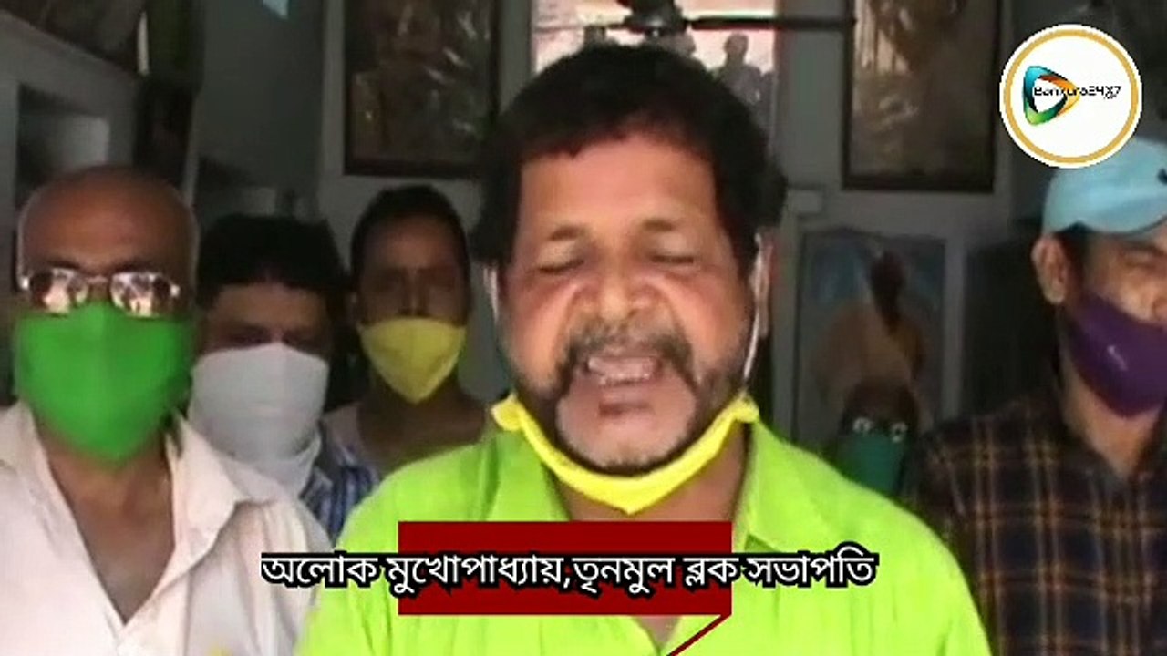 মুখ্যমন্ত্রী মমতা বন্দ্যোপাধ্যায় ও সাংসদ অভিষেক বন্দ্যোপাধ্যায় কে নিয়ে আপত্তিকর পোস্ট স্যোসাল সাইটে, বড়জোড়ায়  গ্রেফতার যুবক।