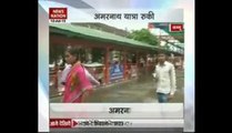 Heavy rainfall suspends Amarnath yatra