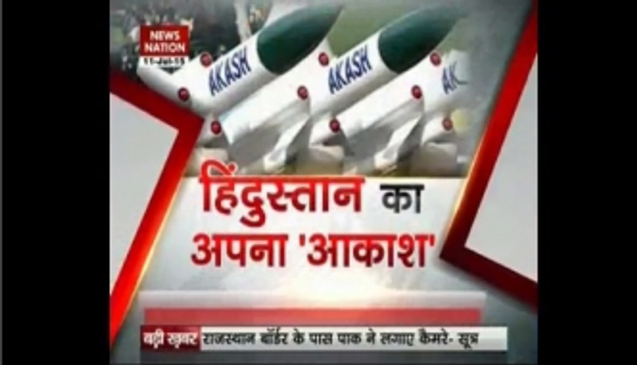New weapon inducted into IAF arsenal