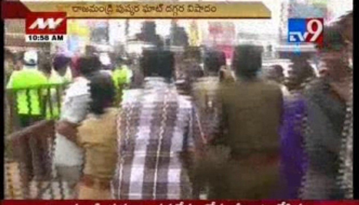 11 AM top headlines