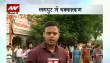 'Chakka Jam' holds Jaipur's traffic!