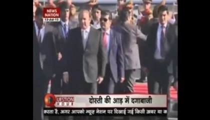 Pak's double standard unveiled