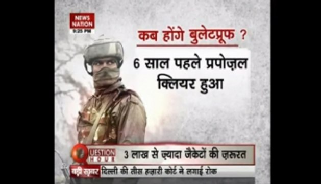 Bullet-proof jackets, a distant dream for Indian soldiers