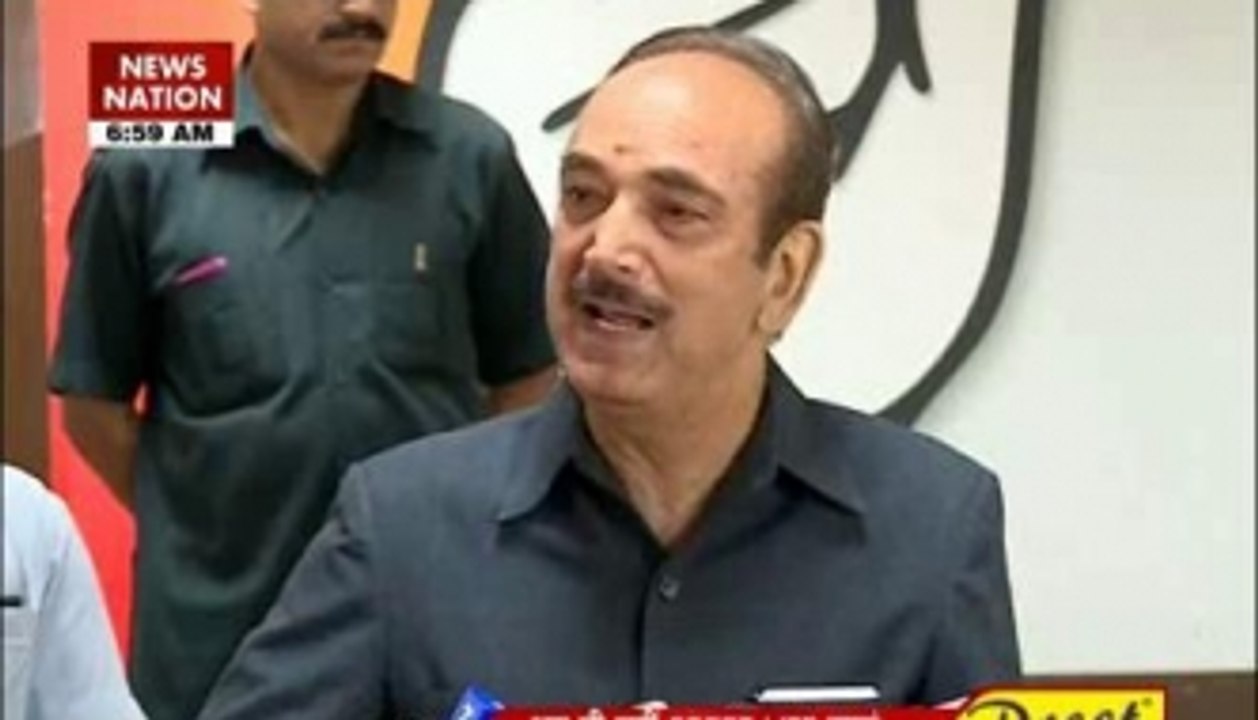 7 AM Top Headlines