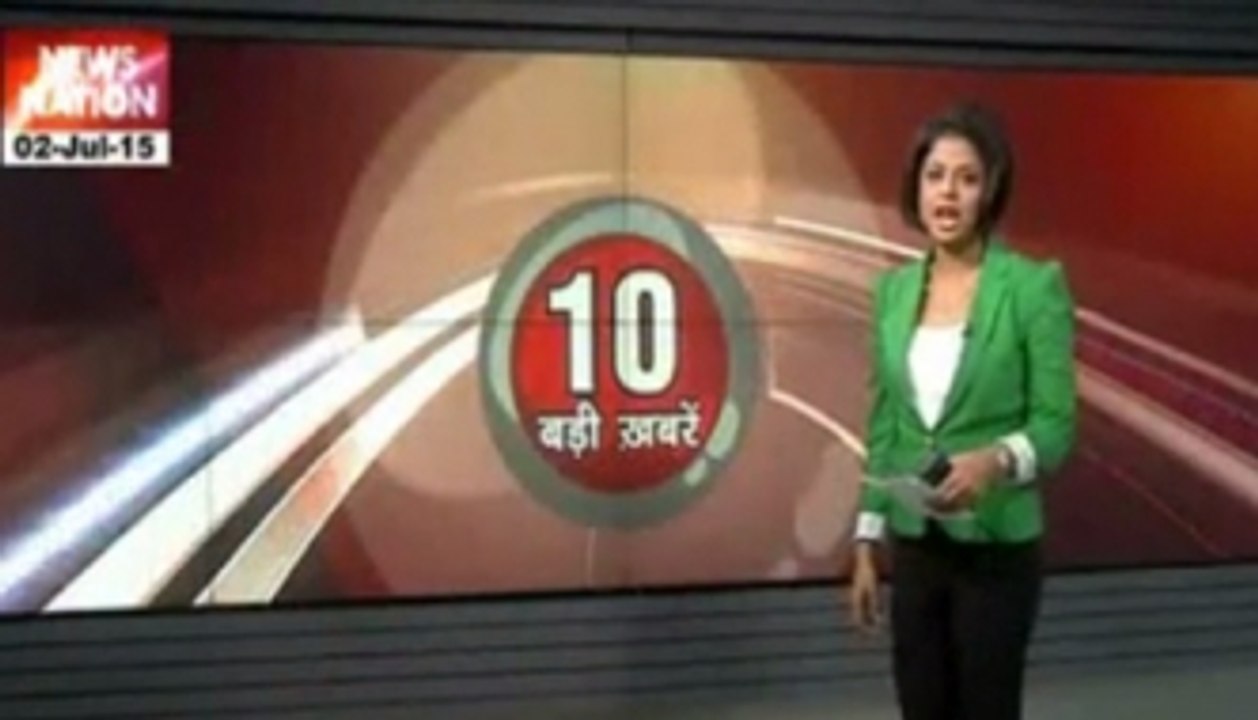 10 PM Top Headlines
