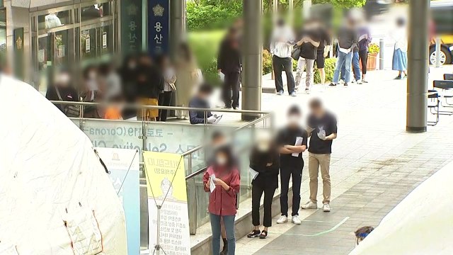 [뉴스라이브] 이태원 클럽 감염 진앙지 다양 ...고등학생 클럽 방문에 긴급 전수 조사 / YTN