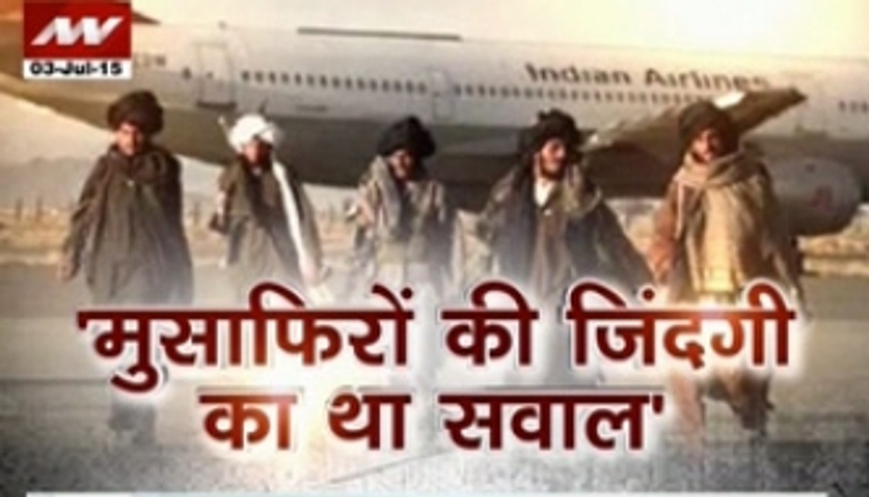 Nation View: Dulat's Kandahar expose