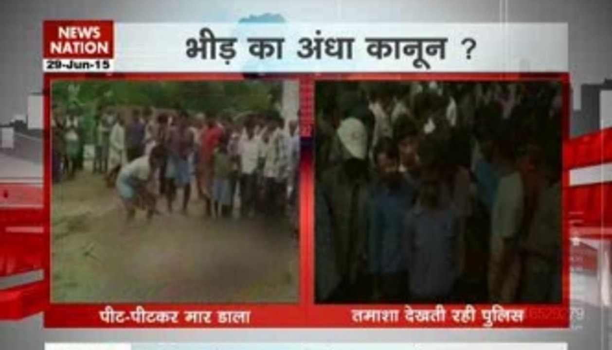 Nation View: No law in India; world eyes crisis