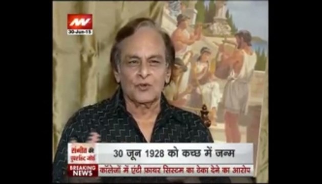 Tribute to Kalyanji-Anandji