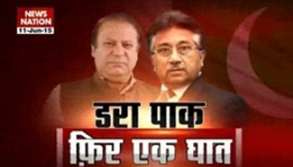 Pakistan rattled by India's Myanmar operation