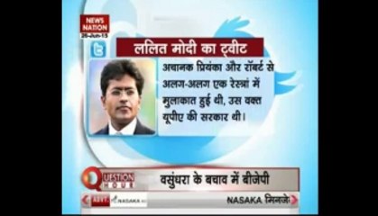 New ‘Indian Lalit League’ on cards