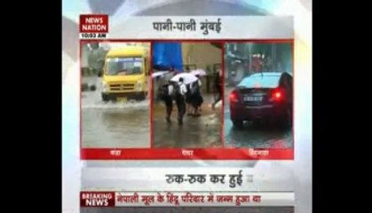 Mumbai hit by heavy rains, waterlogging