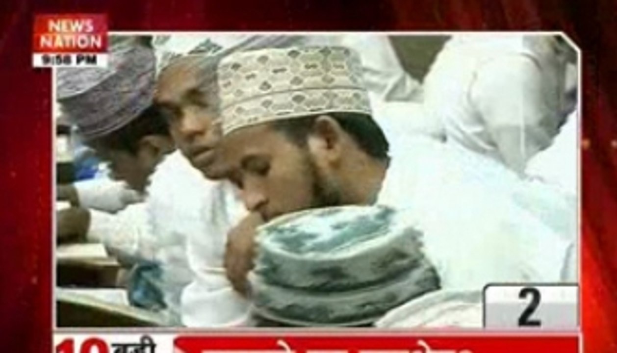 10 PM top headlines