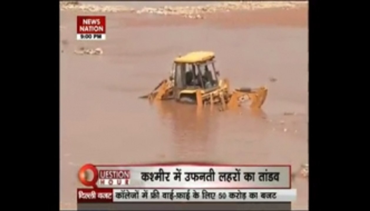 Can average Monsoon bring floods?
