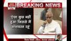 Advani alerts emergency like situation in India