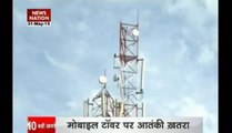 Mobile towers in India new target of terrorists