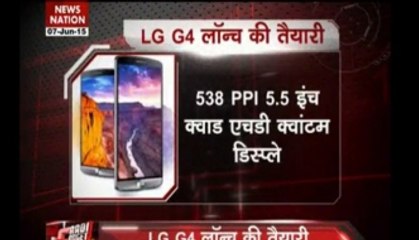 Upcoming LG G4, Sony Z3+, Micromax Euphoria Review