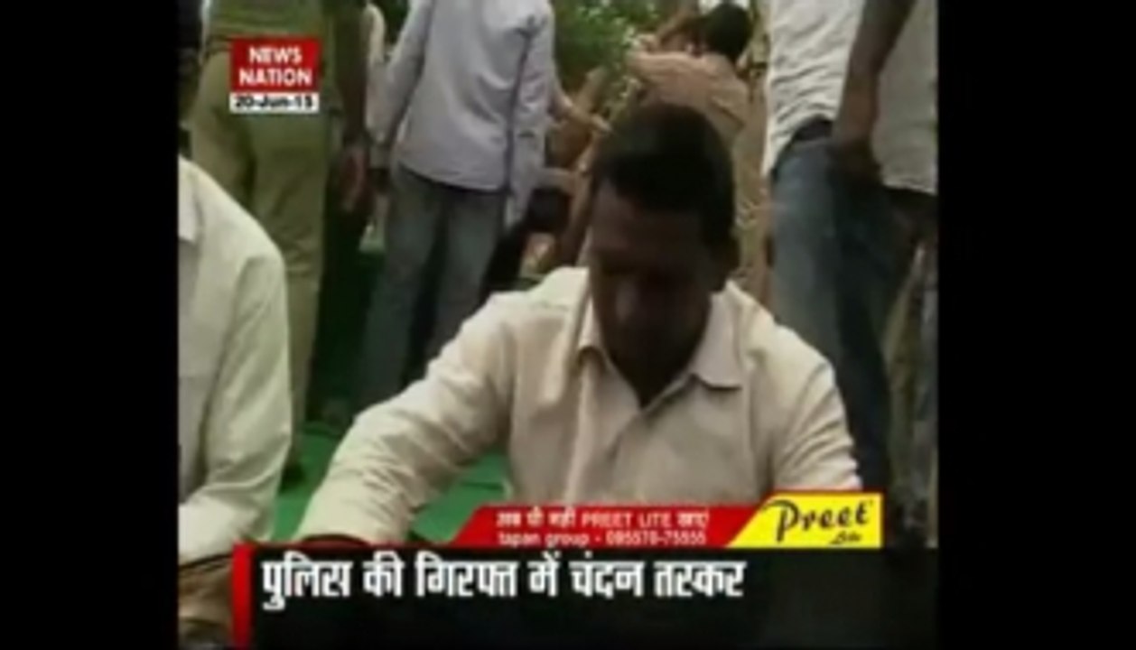 11 PM Top Headlines