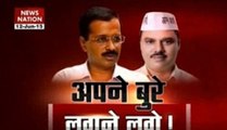 Question Hour: Will Tomar be expelled from AAP?