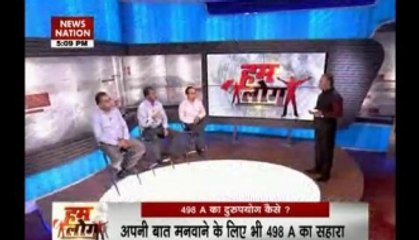 Hum Log: The silent voice of afraid Indian men