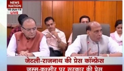 Centre announces relief package for Jammu and Kashmir