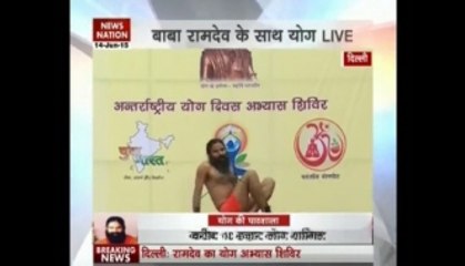 Ramdev prepares for International Yoga Day
