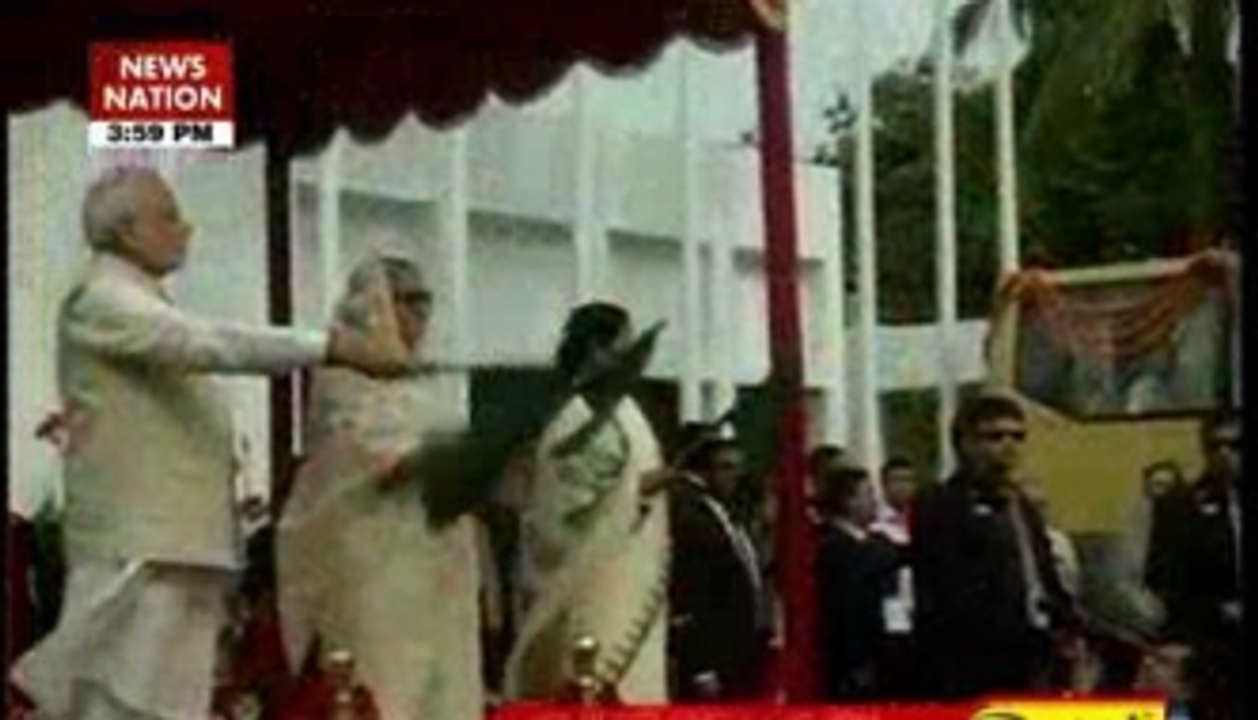 4 PM top news headlines