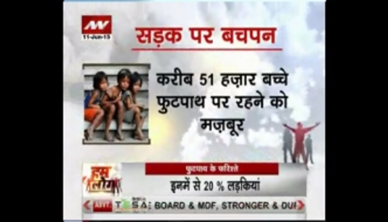 Hum Log:  Teen offenders deserve a second chance