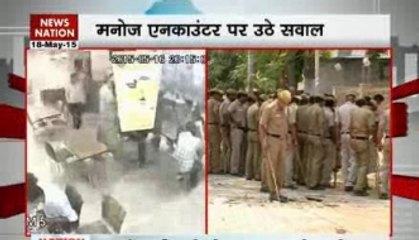 Nation View: Catch top stories of the day