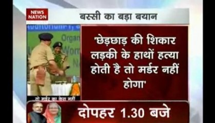 It’s ok if women kill during self defence: Bassi