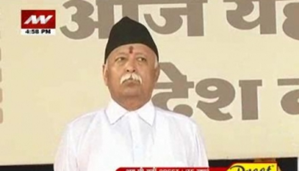 5 PM top news headlines