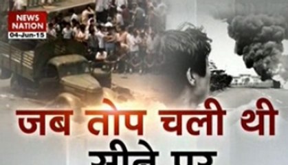 The story of China's Tiananmen Square crackdown