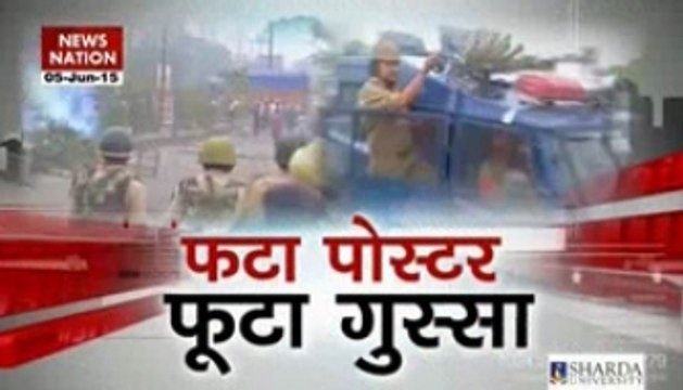 Sikh protesters raise pro-Khalistan slogans in Jammu