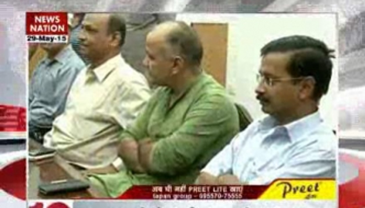 3 PM Top Headlines