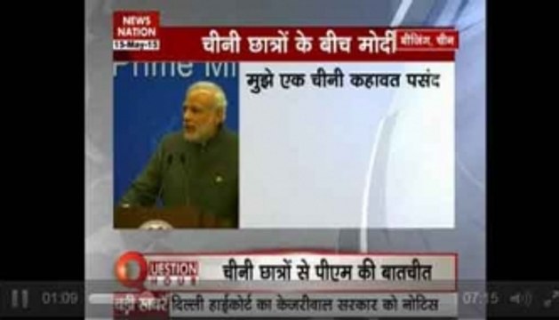 E-Visas for Chinese nationals