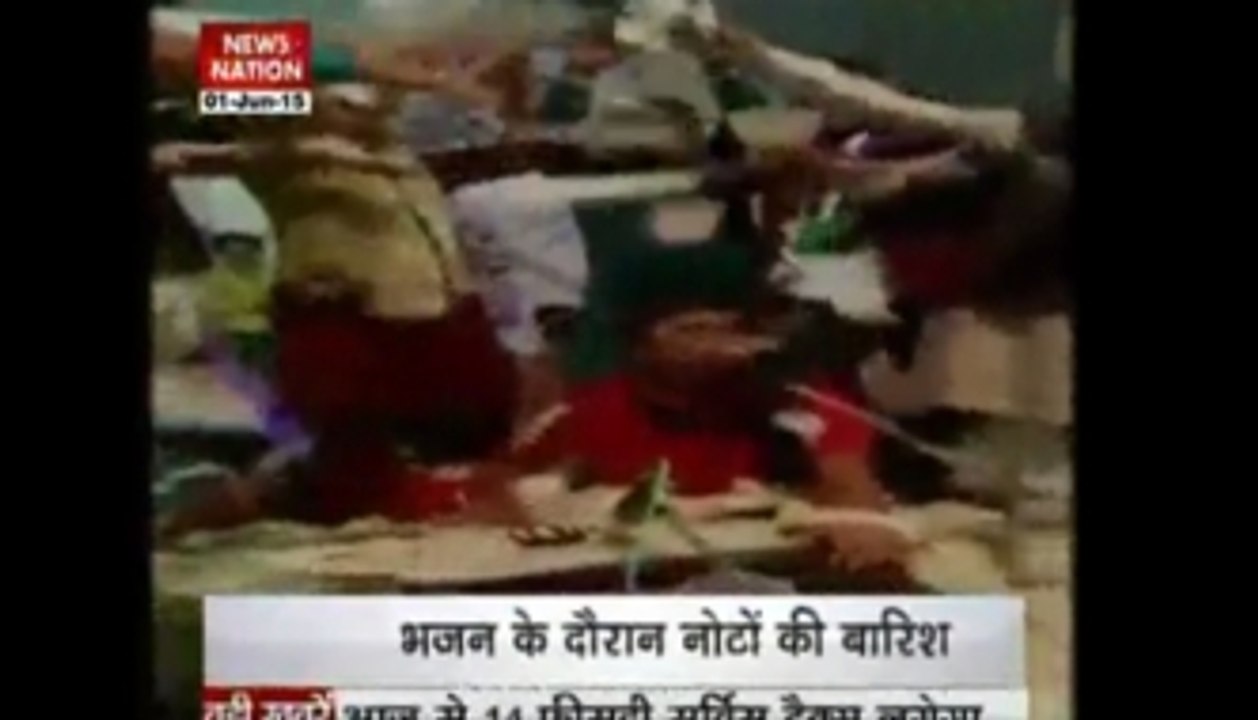 Notes showered in Gujarat