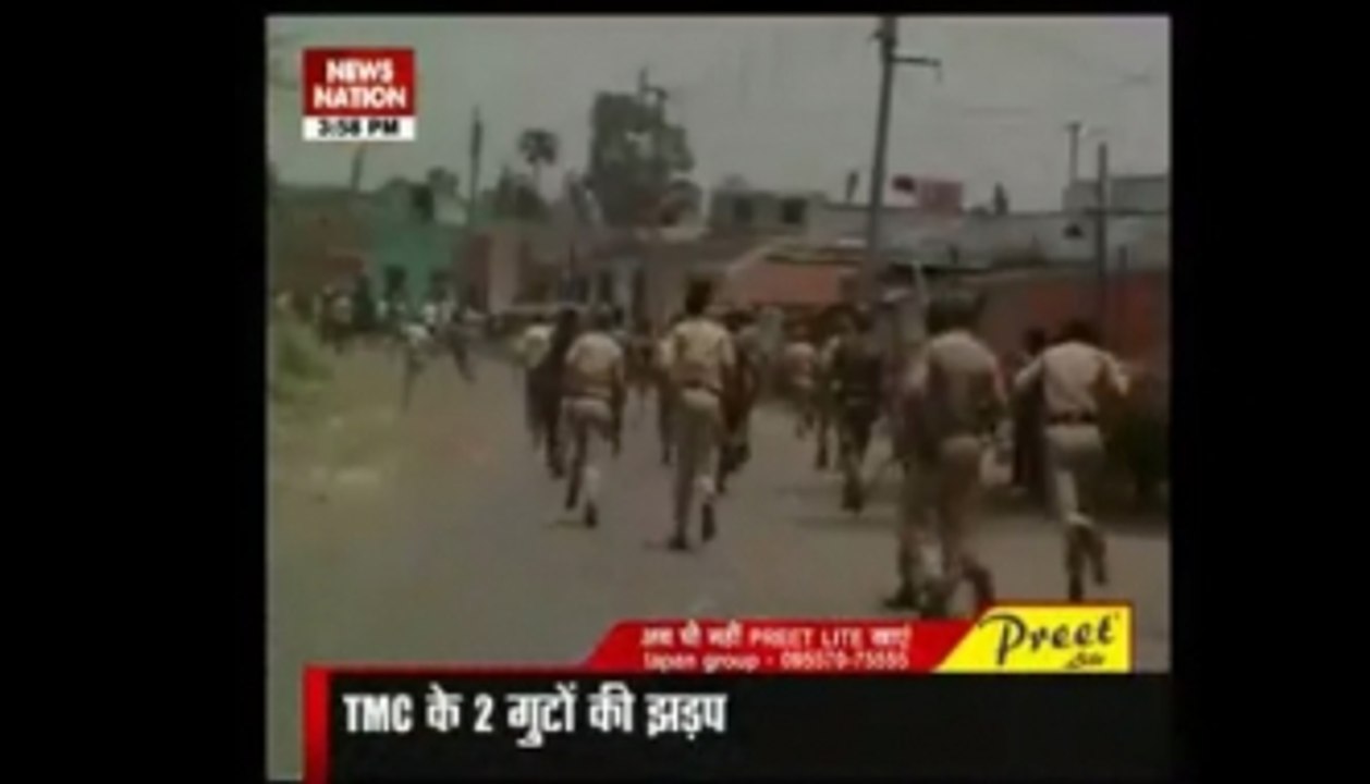 4 PM Top Headlines