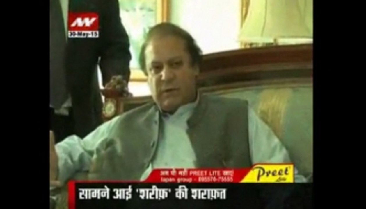 7 PM Top Headlines