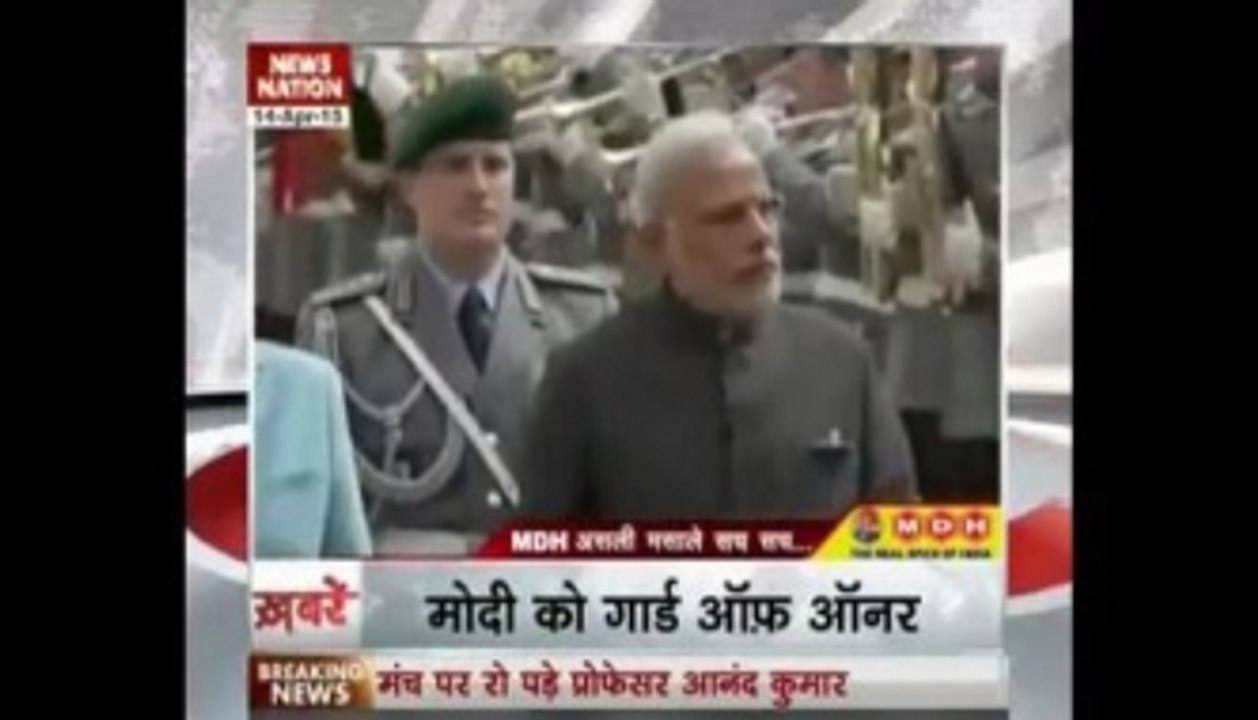 4 PM top headlines