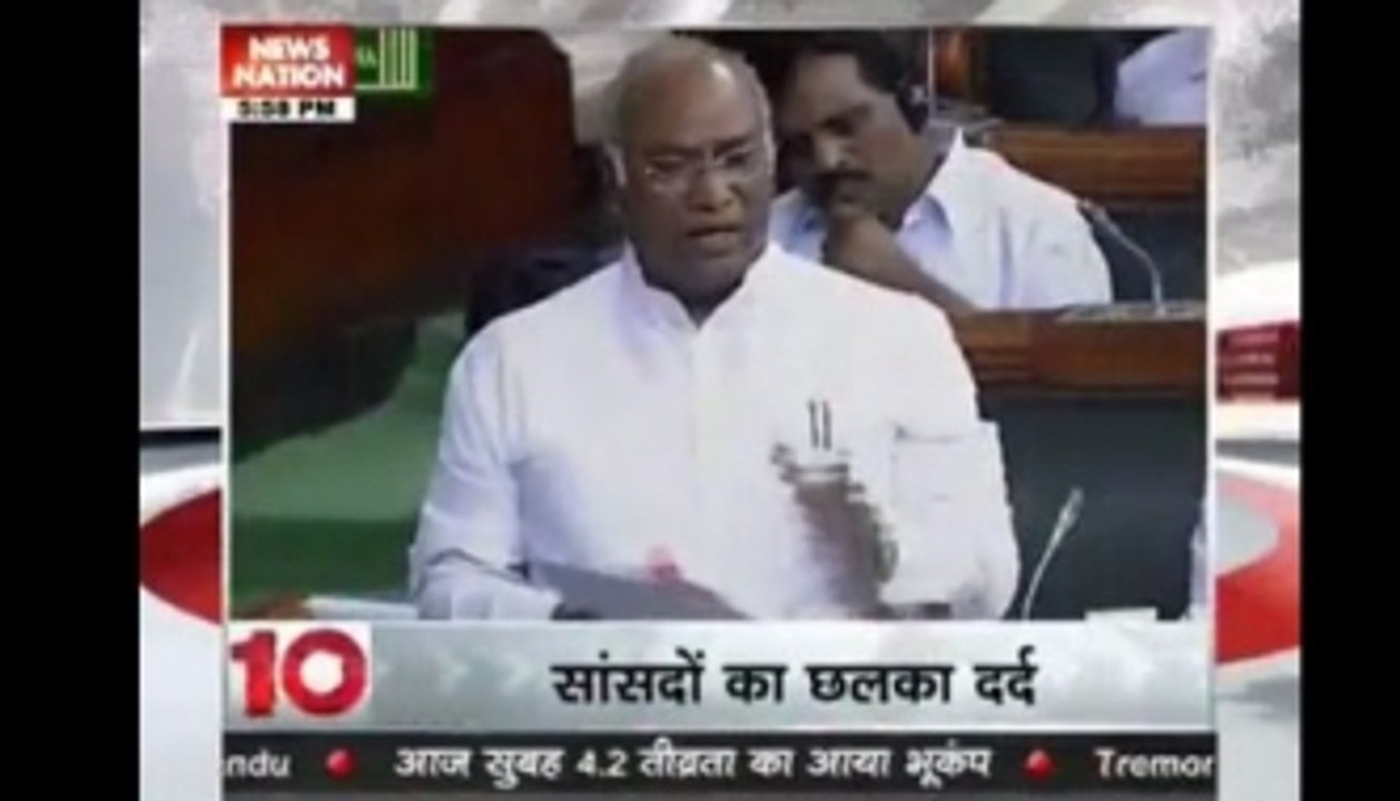 6 PM News Headlines