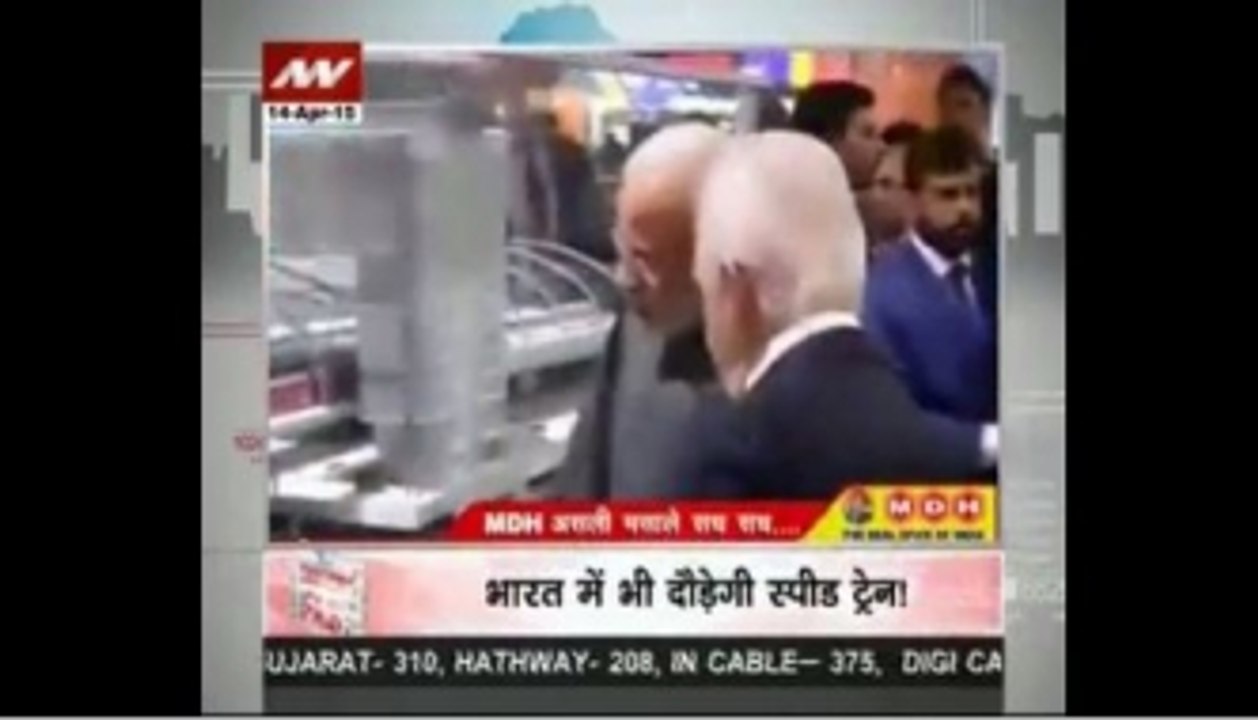 8 PM top headlines