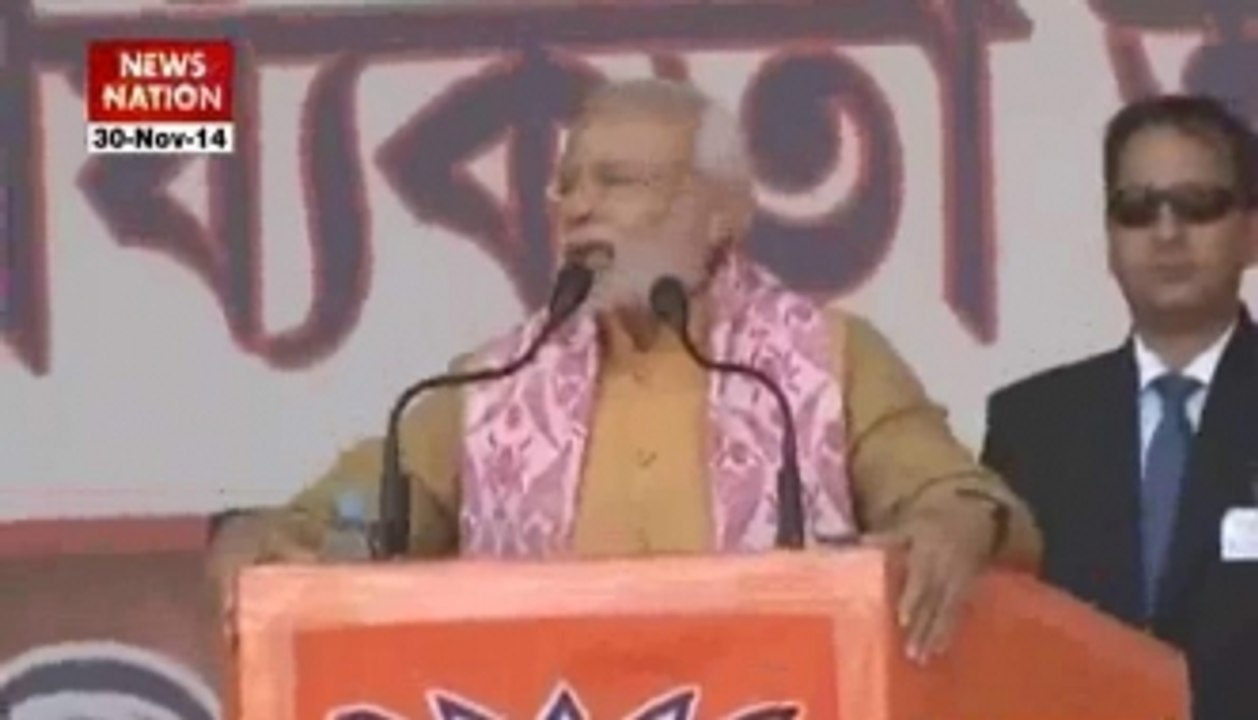 5 PM top news headlines