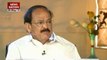 PM presides, PM decides in NDA government: Venkaiah Naidu