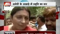 Nation View: Smriti Irani visits Amethi