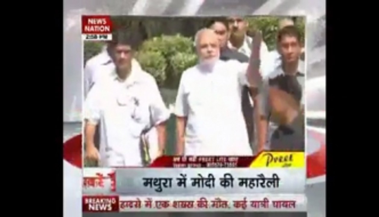 3 PM Top Headlines