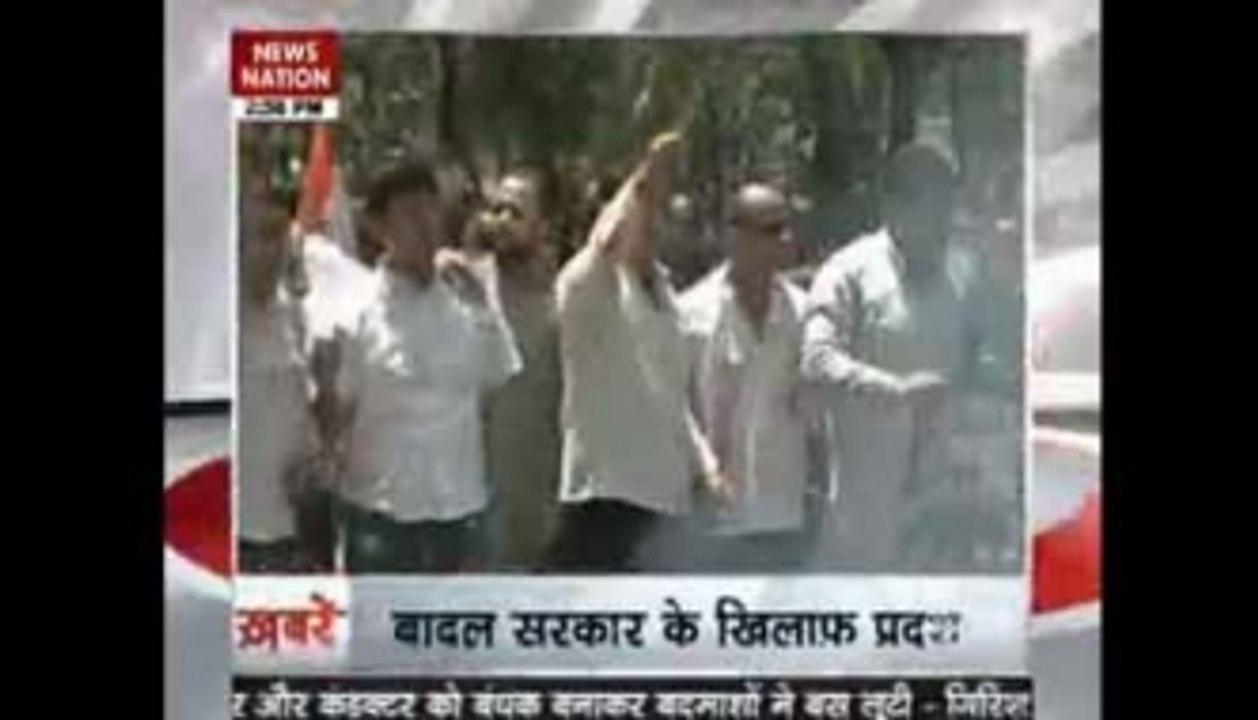 3 PM Top Headlines