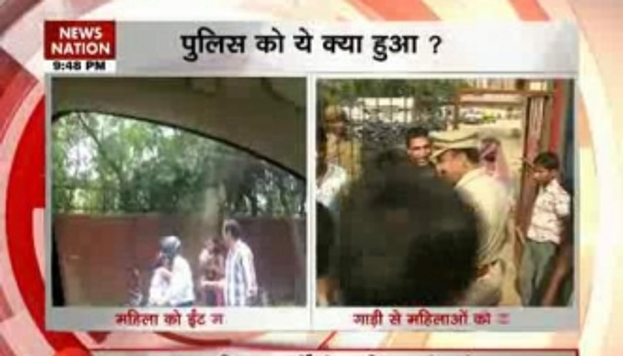 Delhi Police underfire!