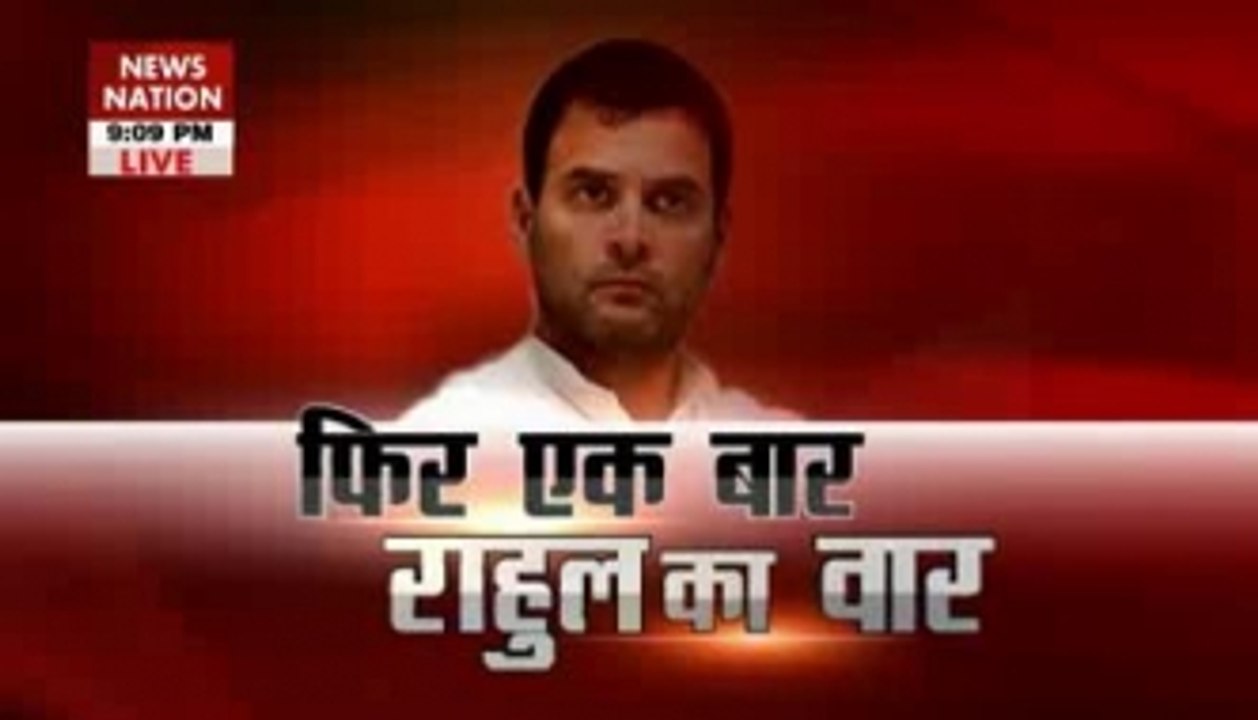 Rahul Gandhi attacks Govt again